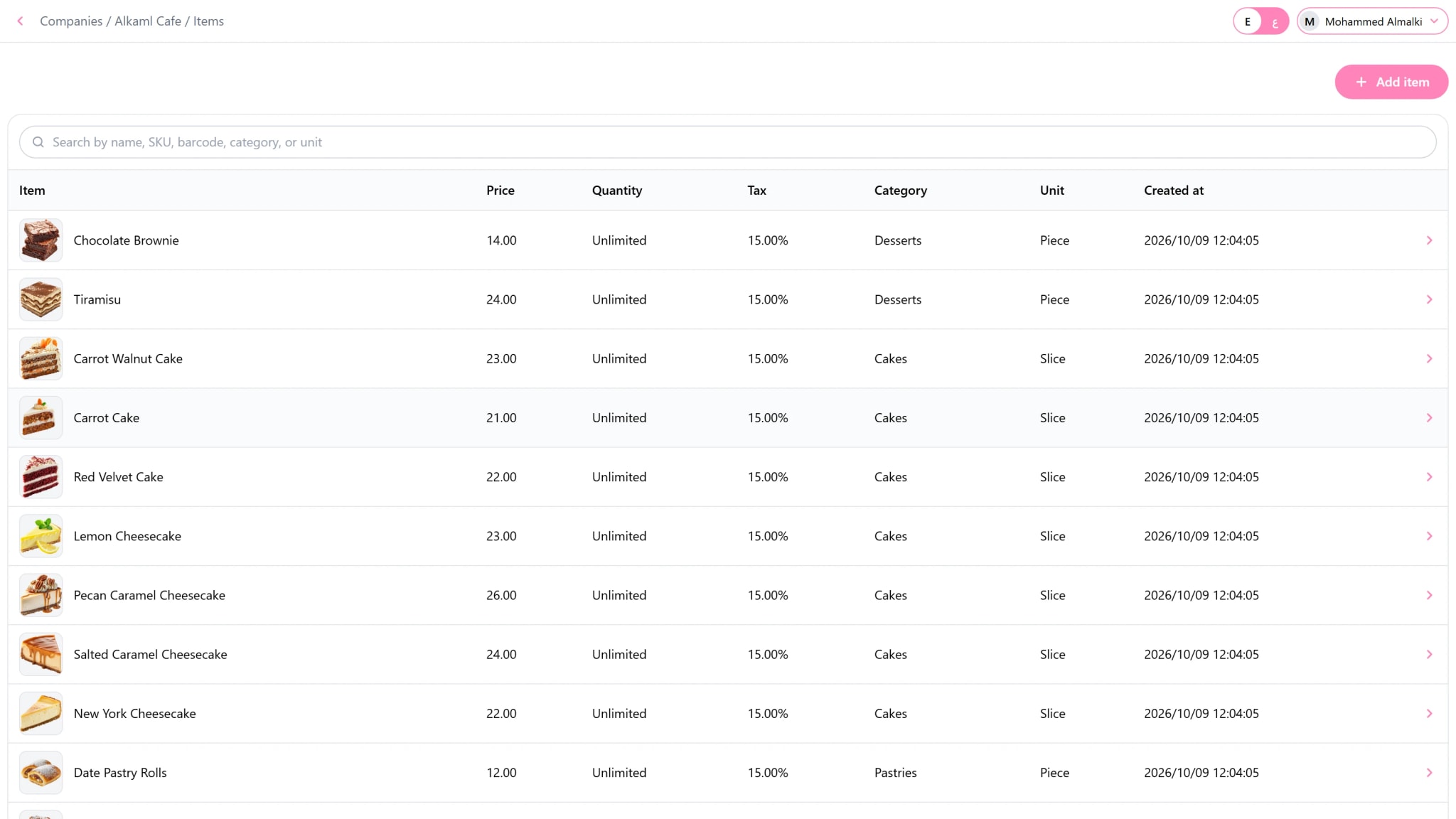 Your menu, organized the way you sell.
